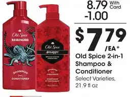 Ralphs Old Spice 2-in-1 Shampoo & Conditioner offer