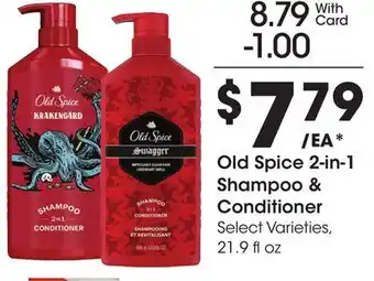 Ralphs Old Spice 2-in-1 Shampoo & Conditioner offer