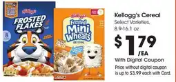 Ralphs Kellogg's Cereal offer