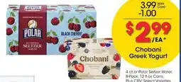 Ralphs Chobani Greek Yogurt offer