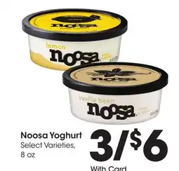 Ralphs Noosa Yoghurt offer