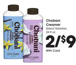 Ralphs Chobani Creamer offer