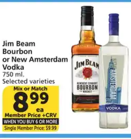 Albertsons Jim Beam Bourbon or New Amsterdam Vodka offer