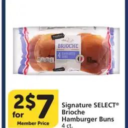 Albertsons Signature SELECT Brioche Hamburger Buns offer