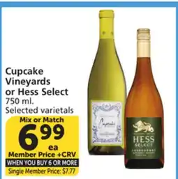 Albertsons Cupcake Vineyards or Hess Select offer
