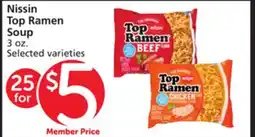Albertsons Nissin Top Ramen Soup offer
