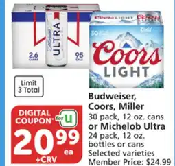 Vons Budweiser, Coors, Miller 30 pack, 12 oz. cans or Michelob Ultra 24 pack, 12 oz. bottles or cans offer