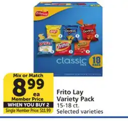 Albertsons Frito Lay Variety Pack offer