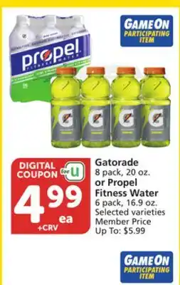 Vons Gatorade 8 pack, 20 oz. or Propel Fitness Water 6 pack, 16.9 oz offer
