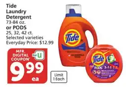 Albertsons Tide Laundry Detergent 73-84 oz. or PODS 25, 32, 42 ct offer