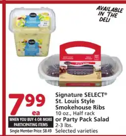 Albertsons Signature SELECT St. Louis Style Smokehouse Ribs 10 oz., Half rack or Party Pack Salad 2-3 lbs offer
