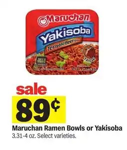 Meijer Maruchan Ramen Bowls or Yakisoba offer