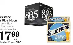 Pavilions Firestone or Blue Moon offer