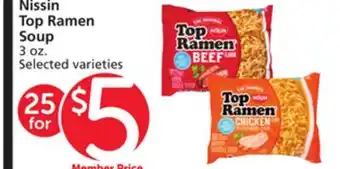 Vons Nissin Top Ramen Soup offer