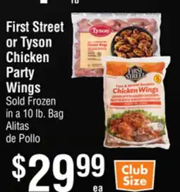 Smart & Final First Street or Tyson Chicken Party Wings offer