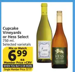 Vons Cupcake Vineyards or Hess Select offer
