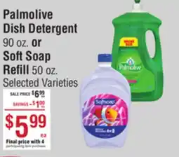 Smart & Final Palmolive Dish Detergent or Soft Soap Refill offer