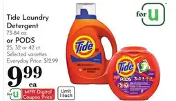 Pavilions Tide Laundry Detergent 73-84 oz. or PODS 25, 32 or 42 ct offer