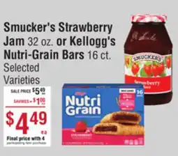 Smart & Final Smucker's Strawberry Jam or Kellogg's Nutri-Grain Bars offer