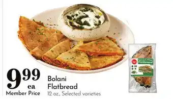Pavilions Bolani Flatbread offer