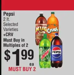 Smart & Final Pepsi offer