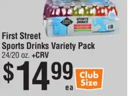 Smart & Final First Street Sports Drinks Variety Pack offer