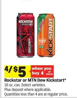 Meijer Rockstar or MTN Dew Kickstart offer