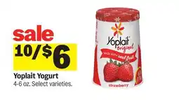 Meijer Yoplait Yogurt offer