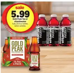 Meijer Gold Peak Tea or vitaminwater offer