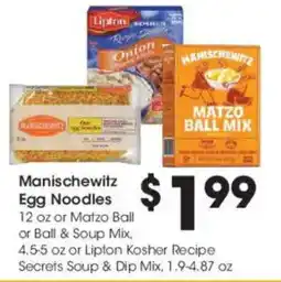 Kroger Manischewitz egg noodles offer