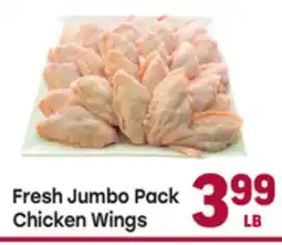 Tony’s Fresh Market Fresh Jumbo Pack Chicken Wings offer