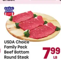 Tony’s Fresh Market USDA Choice Family Pack Beef Bottom Round Steak offer