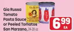 Tony’s Fresh Market Gia Russa Tomato Tomato offer
