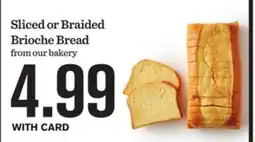 Mariano's Kimberly's Frosted Cookies offer
