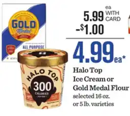Mariano's Halo Top Ice Cream or Gold Medal Flour offer