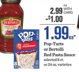 Mariano's Pop-Tarts or Bertolli Red Pasta Sauce offer