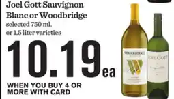Mariano's Lagunitas, Bell's Oberon or Peroni Nastro Azzurro offer