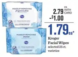 Mariano's Kroger Facial Wipes offer