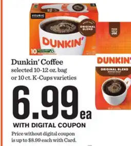 Mariano's Dunkin' Coffee offer
