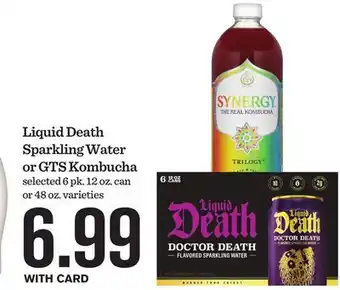Mariano's Liquid Death Sparkling Water or GTS Kombucha offer
