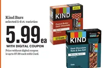 Mariano's Kind Bars offer