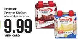 Mariano's Premier Protein Shakes offer