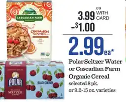 Mariano's Polar Seltzer Water or Cascadian Farm Organic Cereal offer