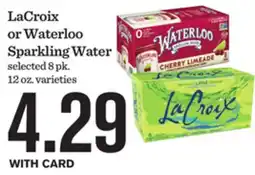 Mariano's LaCroix or Waterloo Sparkling Water offer