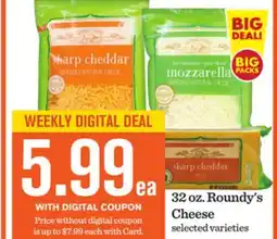Mariano's Roundy's Cheese offer