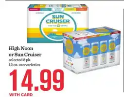 Mariano's High Noon or Sun Cruiser offer