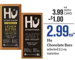 Mariano's Hu Chocolate Bars offer