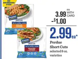 Mariano's Perdue Short Cuts offer