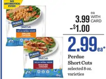 Mariano's Perdue Short Cuts offer