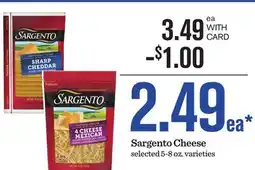 Mariano's Sargento Cheese offer